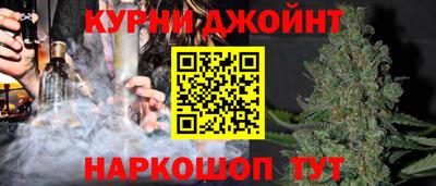 молекула духа Балашиха