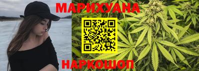 молекула духа Балашиха