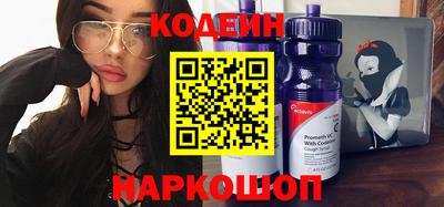 прущие грибы Балаково