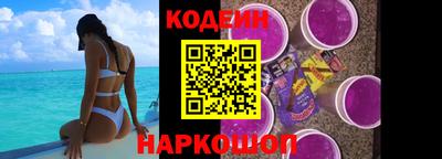 прущие грибы Балаково